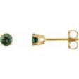 14K White 3 mm Natural Green Tourmaline Stud Earrings Cheap