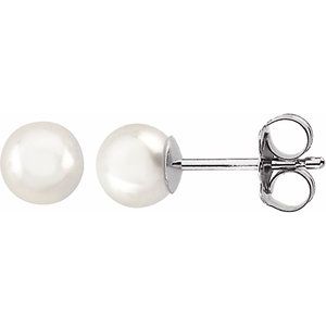 14K White 8 mm Cultured White Akoya Pearl Earrings For Cheap