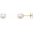 14K Yellow 6 mm Cultured White Akoya Pearl Earrings Supply