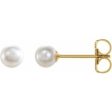 14K White Cultured White Freshwater Pearl Earrings Online