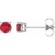 14K White 4 mm Lab-Grown Ruby Stud Earrings Sale