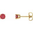 14K White 4 mm Lab-Grown Ruby Stud Earrings Sale