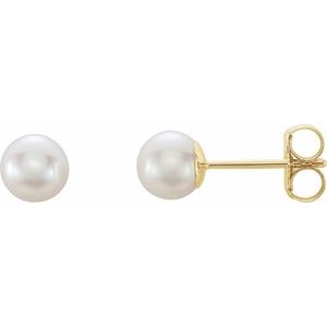 14K Yellow 5 mm Cultured White Akoya Pearl Earrings Online Hot Sale